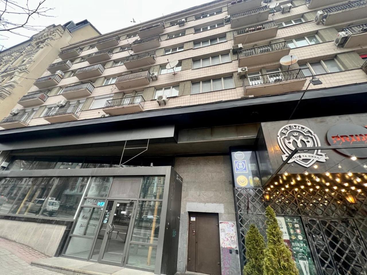 Apartments Near Arena City Kiev Bagian luar foto
